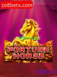 FortuneHorse