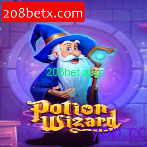 PotionWizard